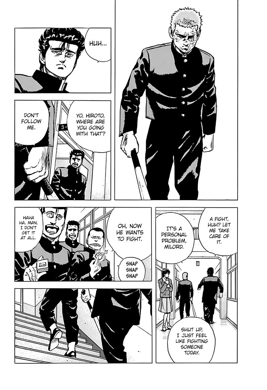 Read Rokudenashi Blues Manga Online