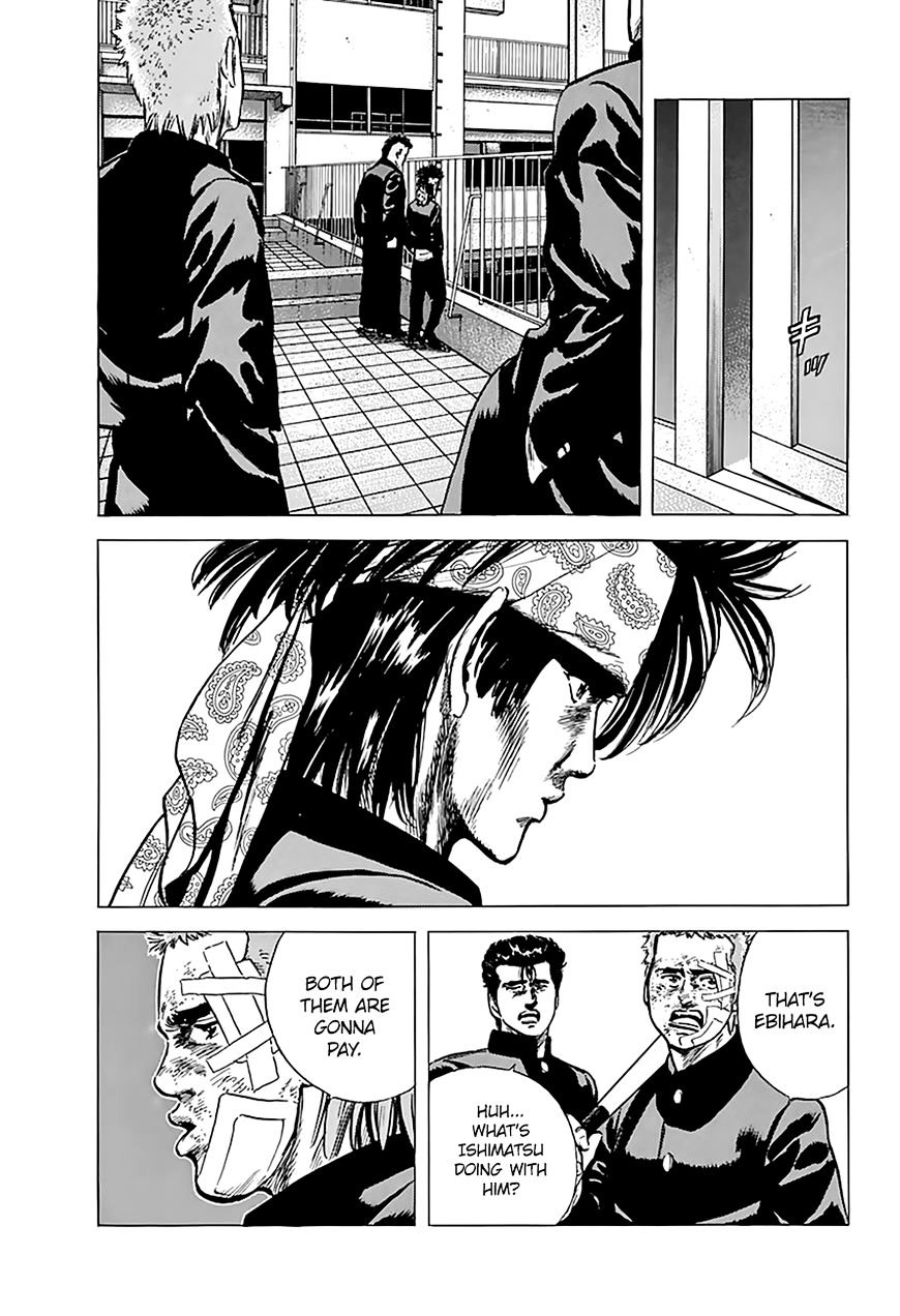 Read Rokudenashi Blues Manga Online
