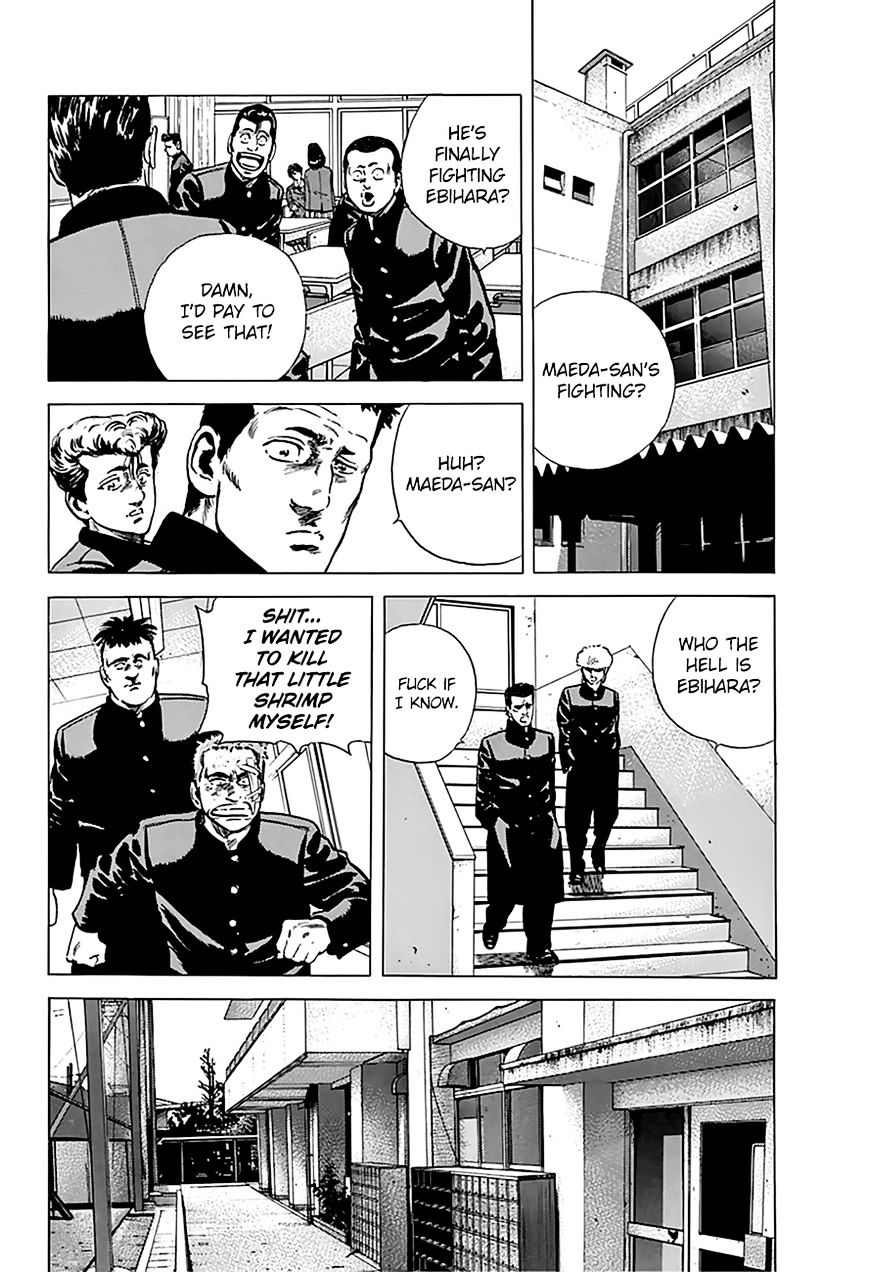Read Rokudenashi Blues Manga Online