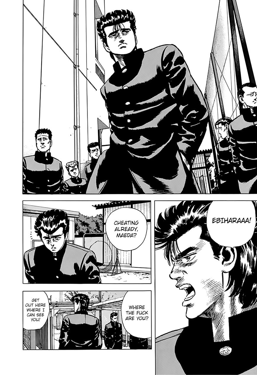 Read Rokudenashi Blues Manga Online
