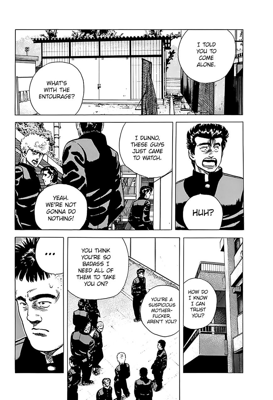 Read Rokudenashi Blues Manga Online
