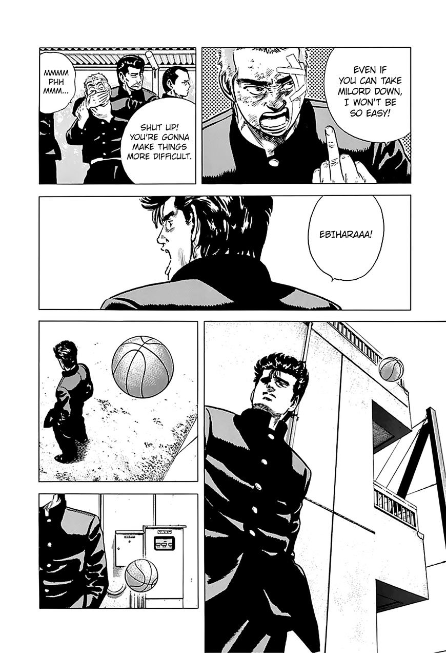 Read Rokudenashi Blues Manga Online