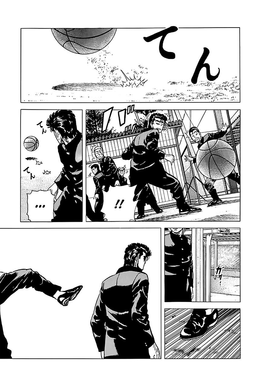 Read Rokudenashi Blues Manga Online