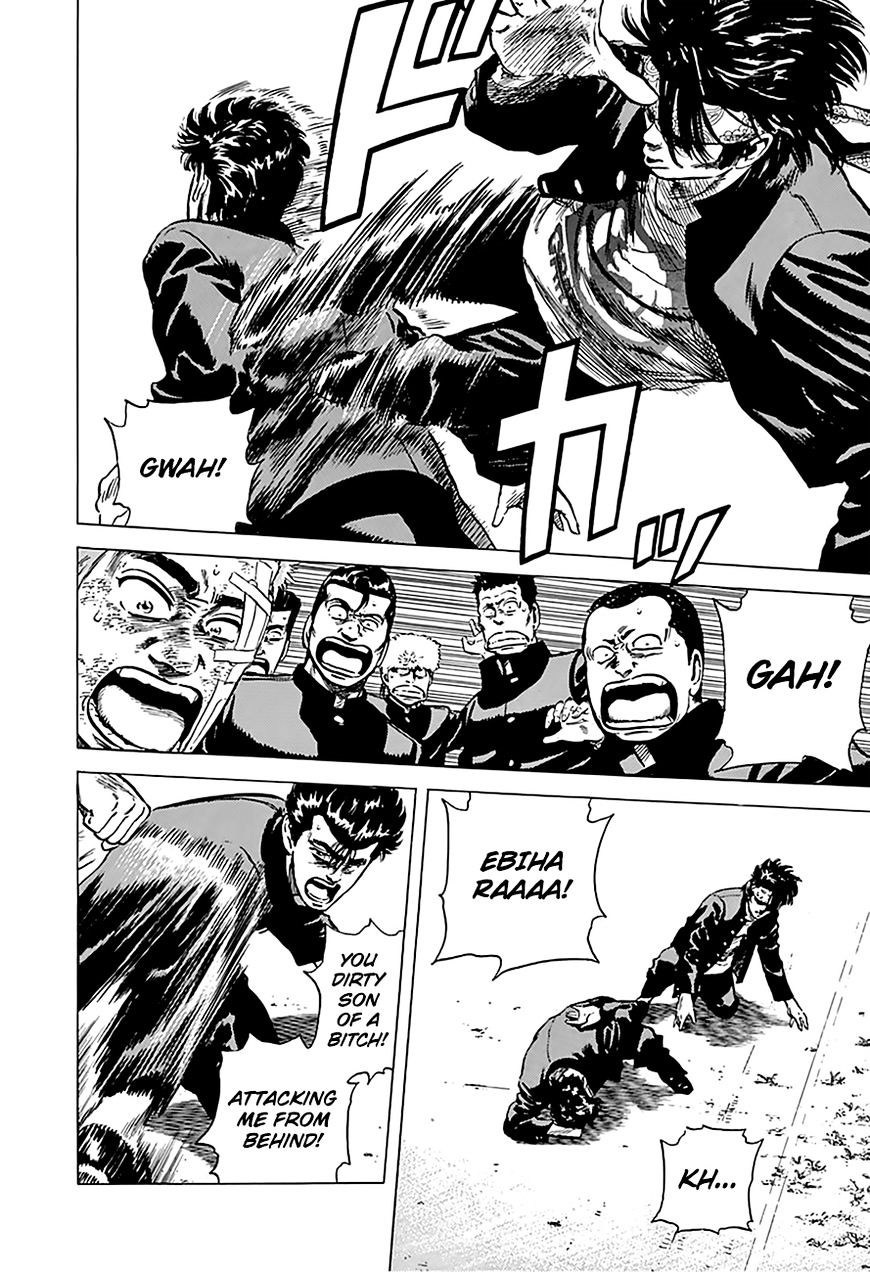 Read Rokudenashi Blues Manga Online