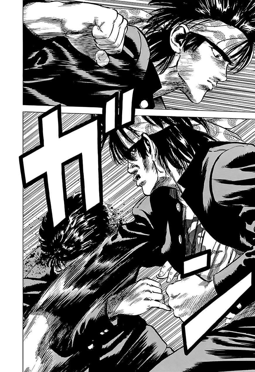 Read Rokudenashi Blues Manga Online
