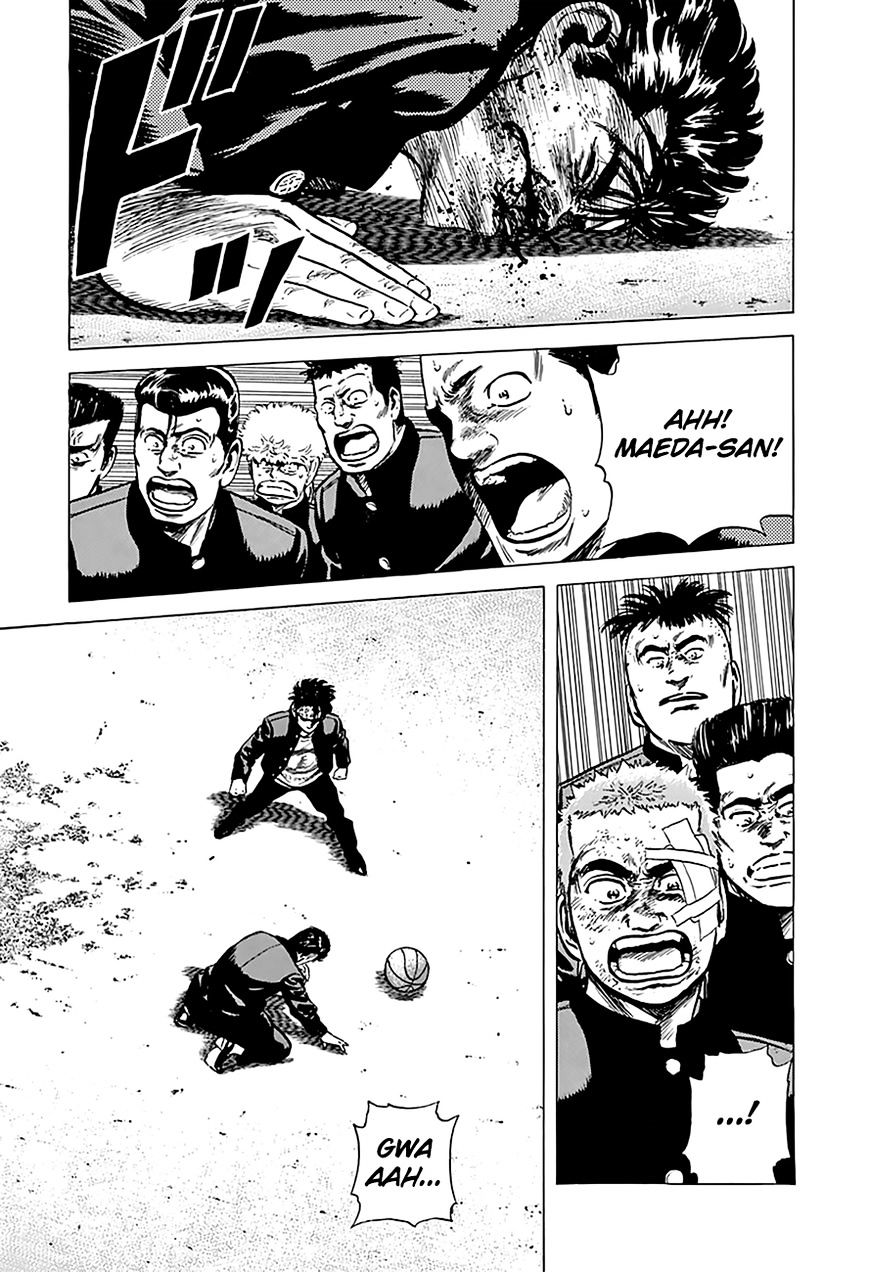 Read Rokudenashi Blues Manga Online