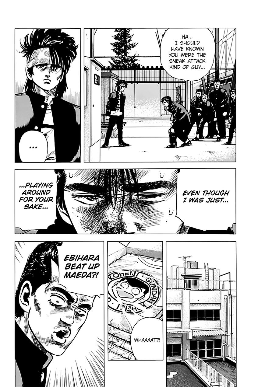 Read Rokudenashi Blues Manga Online