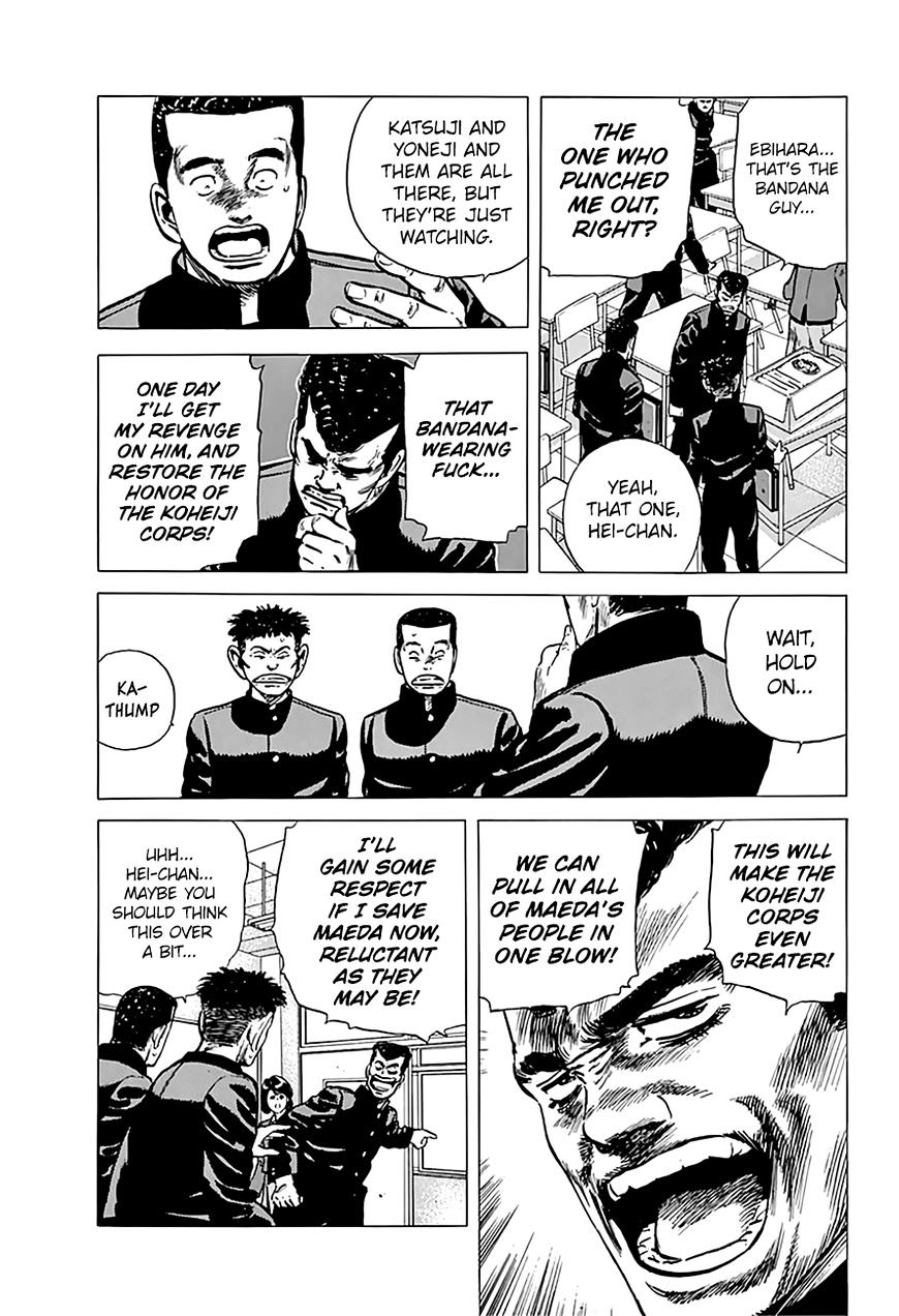 Read Rokudenashi Blues Manga Online