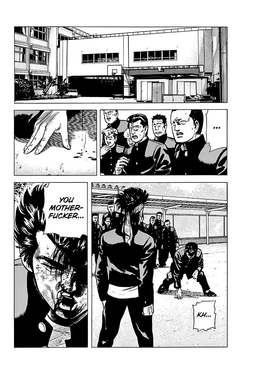 Read Rokudenashi Blues Manga Online