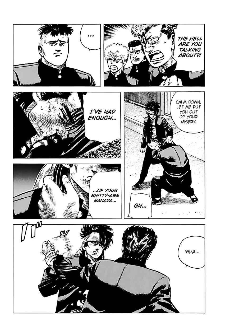 Read Rokudenashi Blues Manga Online