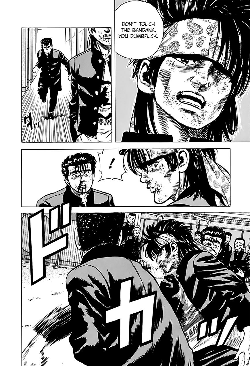 Read Rokudenashi Blues Manga Online