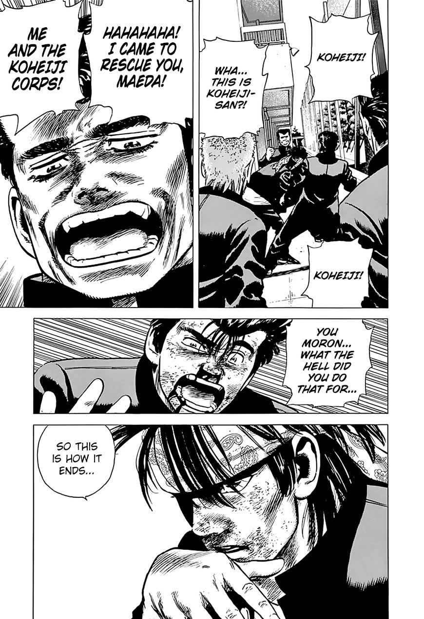 Read Rokudenashi Blues Manga Online