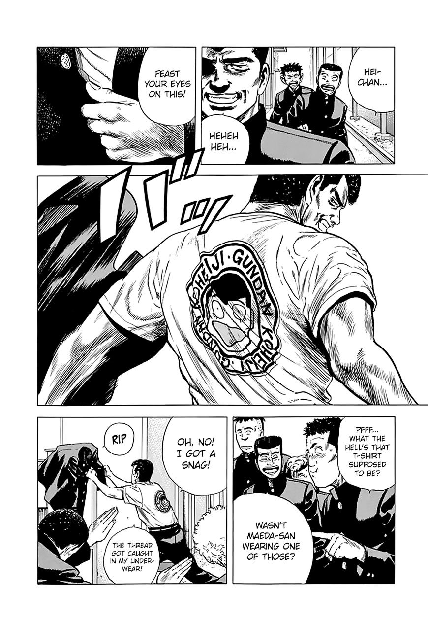 Read Rokudenashi Blues Manga Online