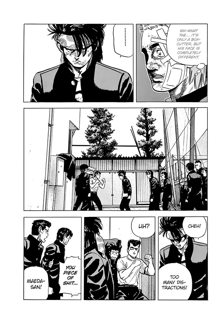Read Rokudenashi Blues Manga Online