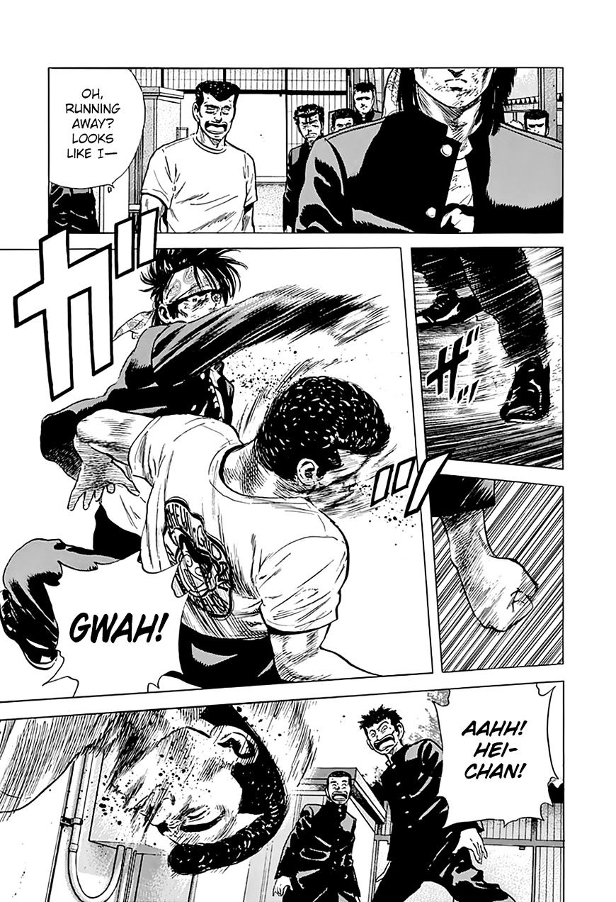 Read Rokudenashi Blues Manga Online