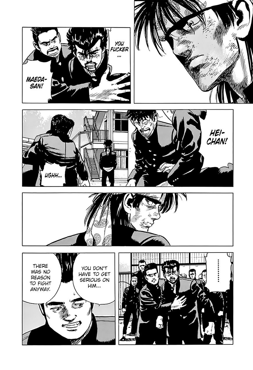 Read Rokudenashi Blues Manga Online