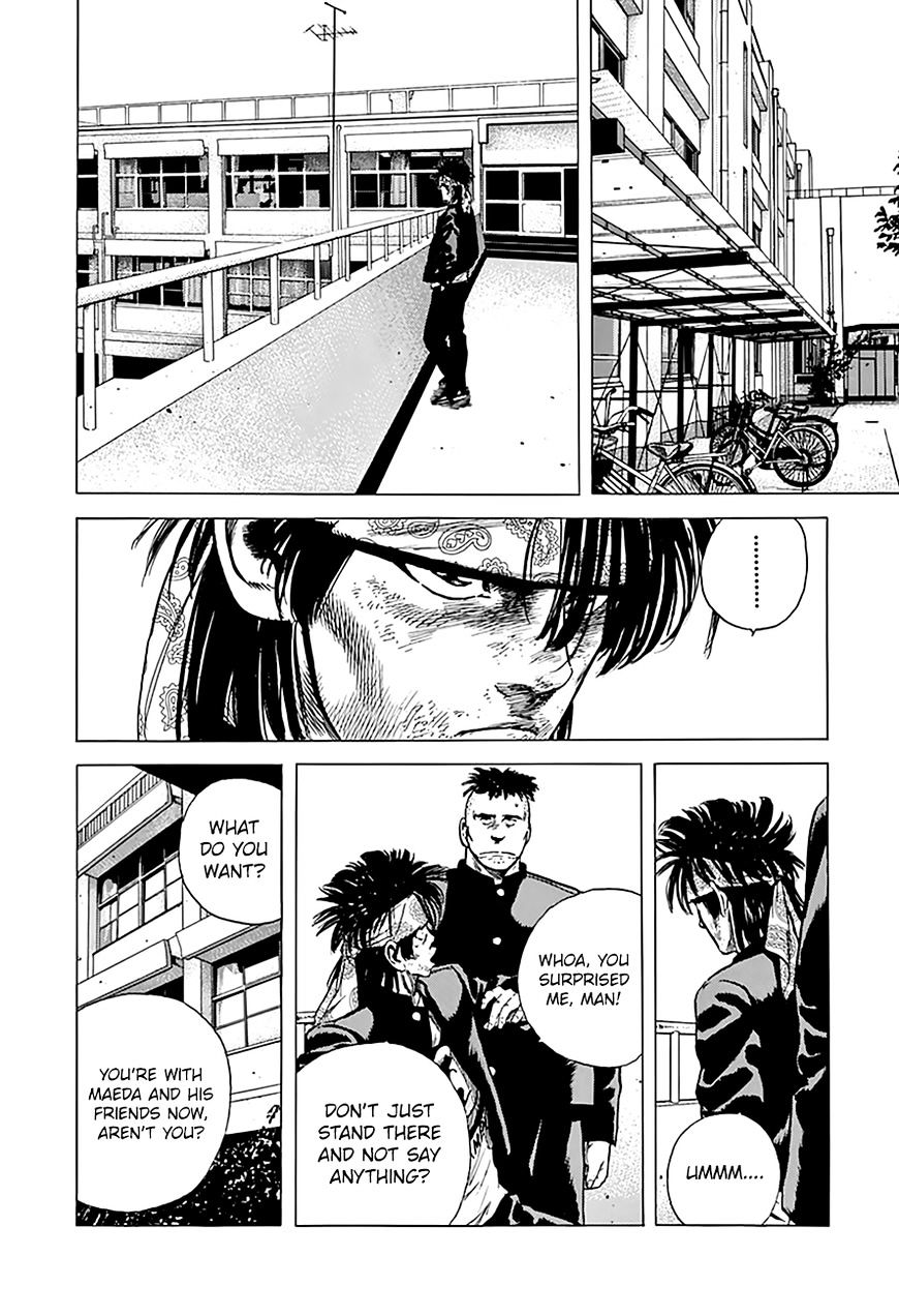 Read Rokudenashi Blues Manga Online