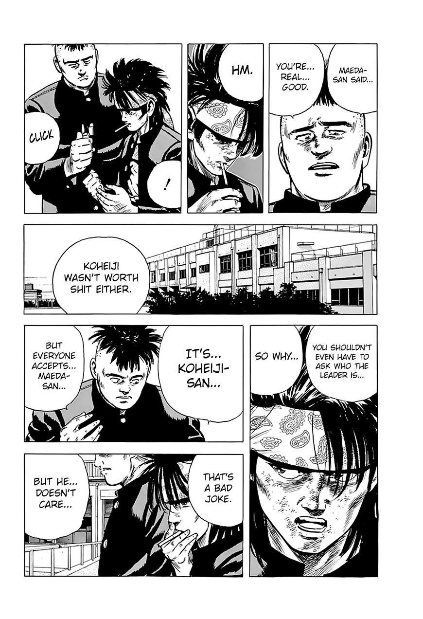 Read Rokudenashi Blues Manga Online