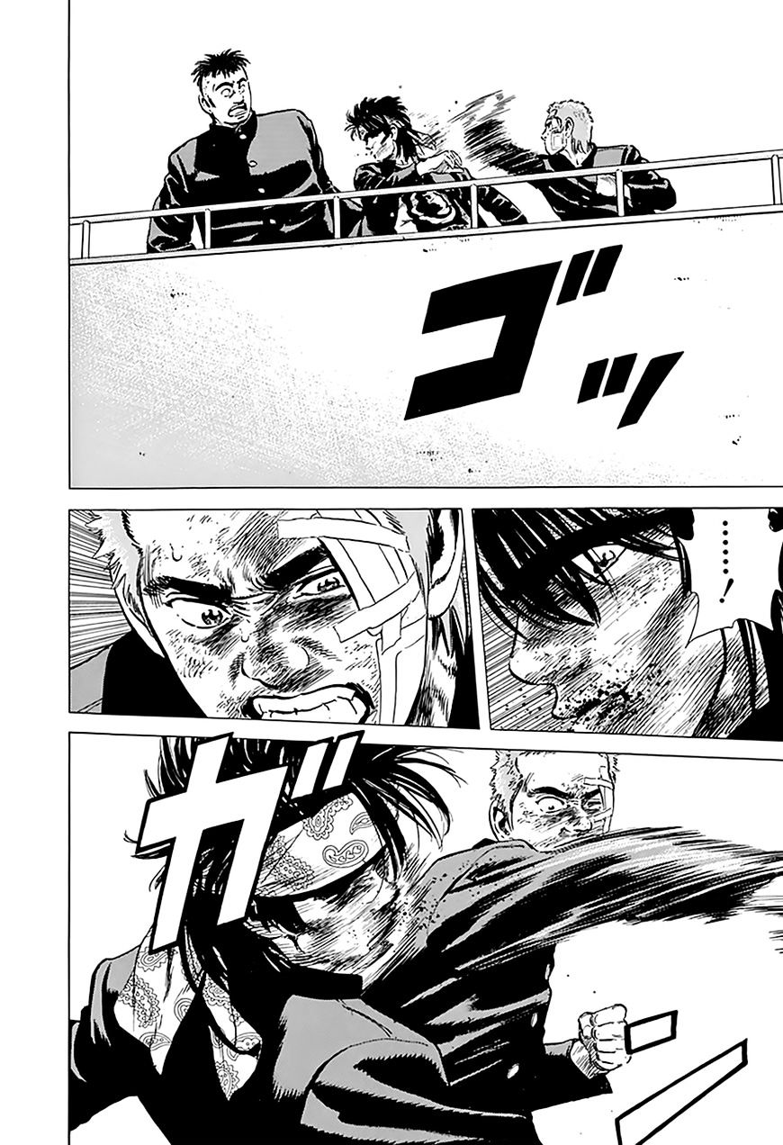 Read Rokudenashi Blues Manga Online