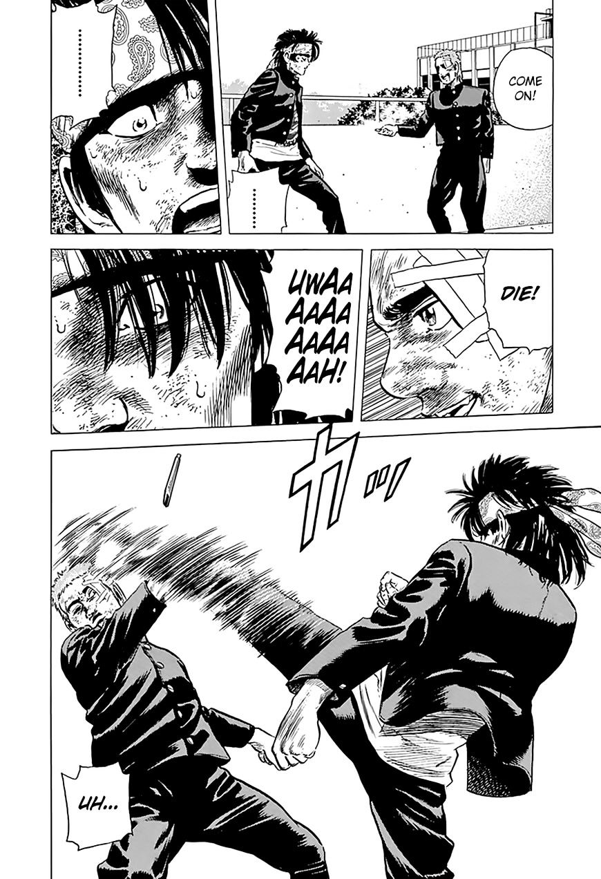Read Rokudenashi Blues Manga Online