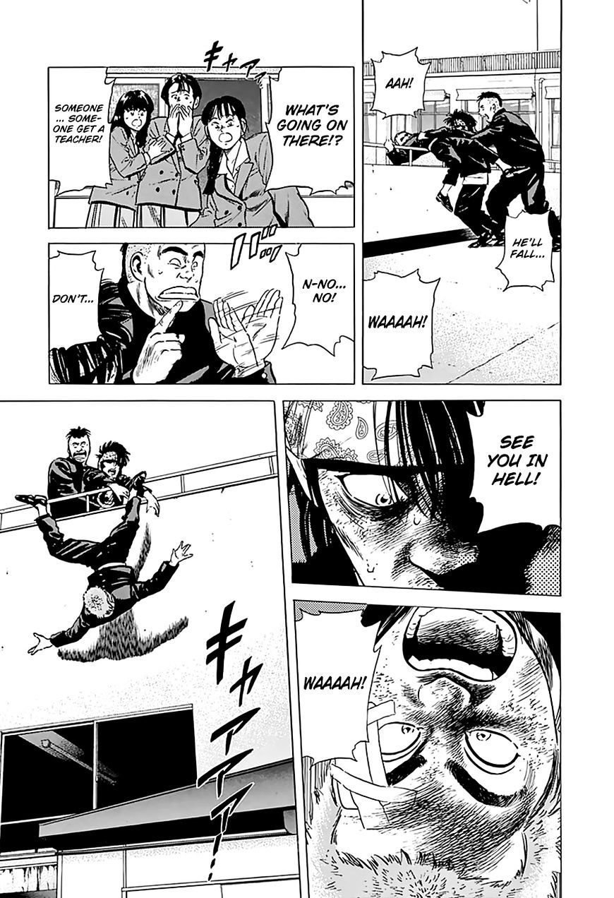 Read Rokudenashi Blues Manga Online