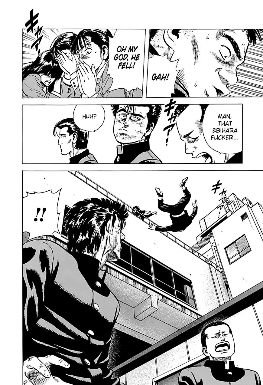 Read Rokudenashi Blues Manga Online