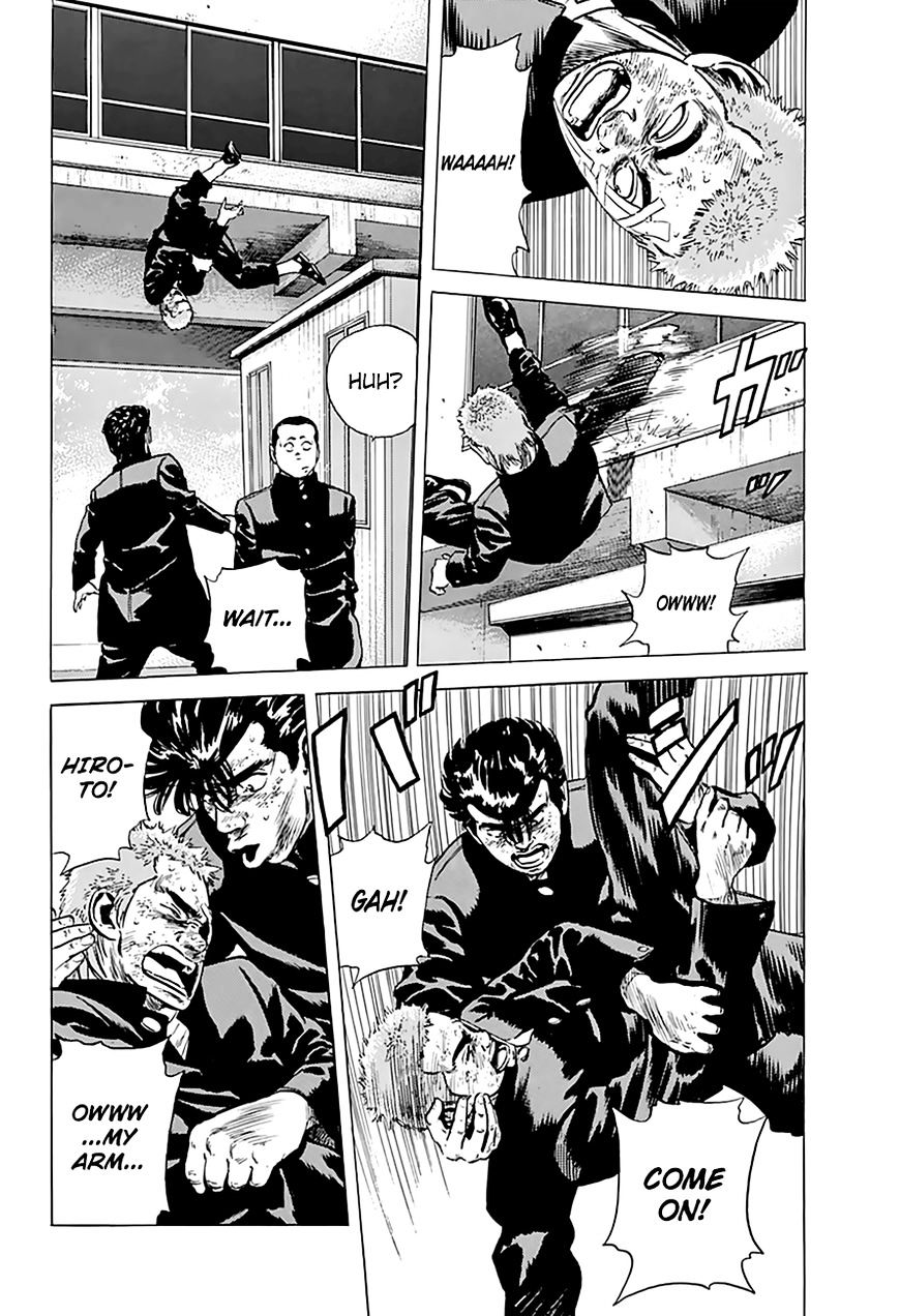 Read Rokudenashi Blues Manga Online