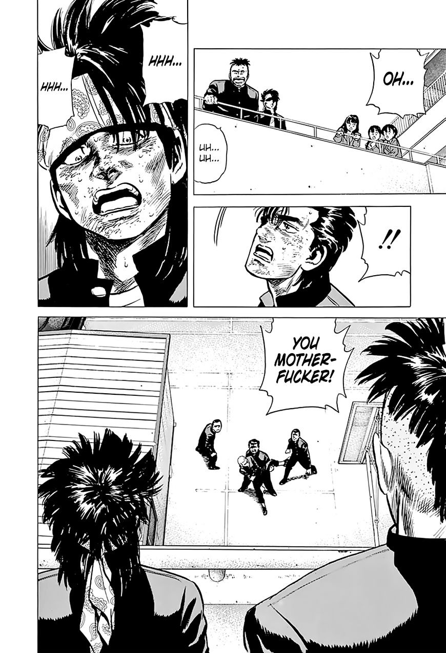 Read Rokudenashi Blues Manga Online