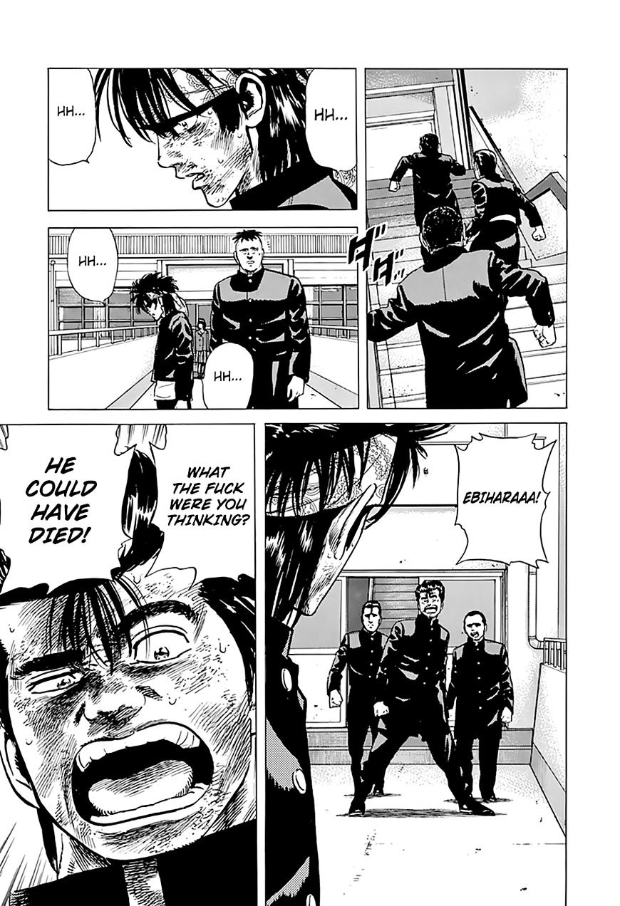 Read Rokudenashi Blues Manga Online