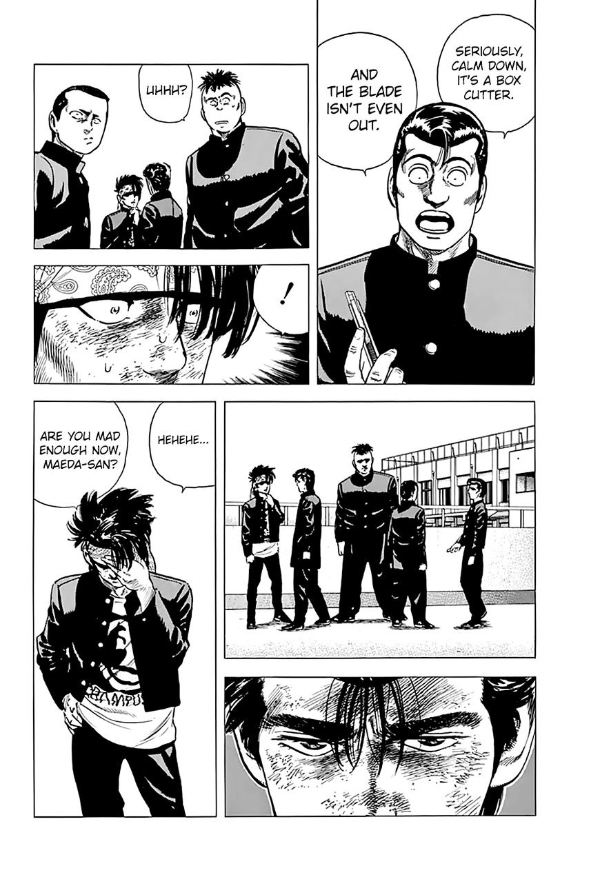 Read Rokudenashi Blues Manga Online