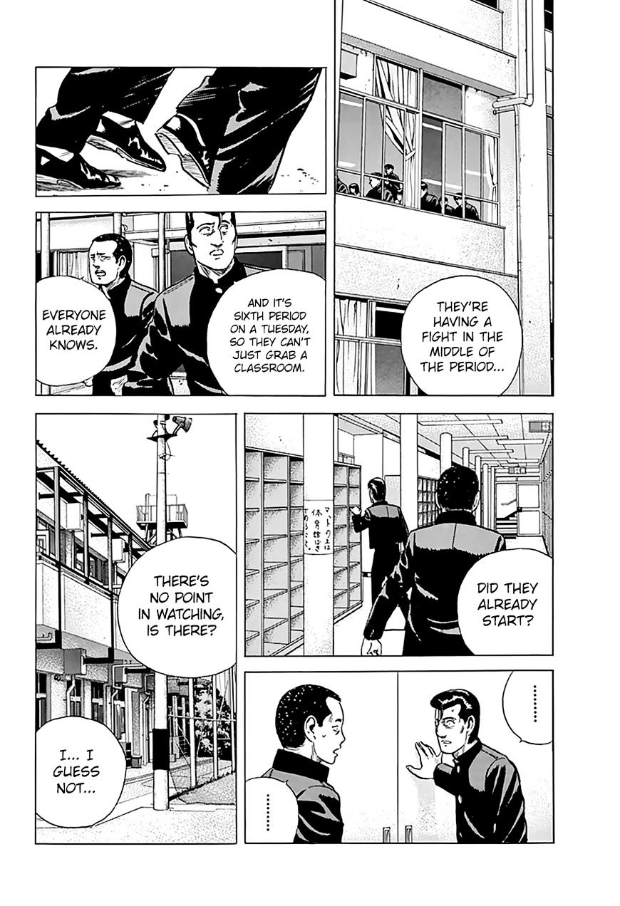 Read Rokudenashi Blues Manga Online