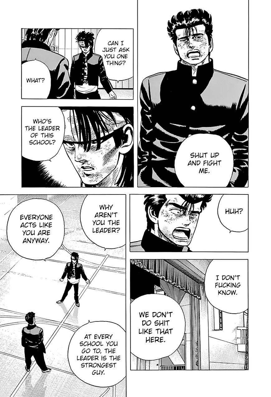 Read Rokudenashi Blues Manga Online