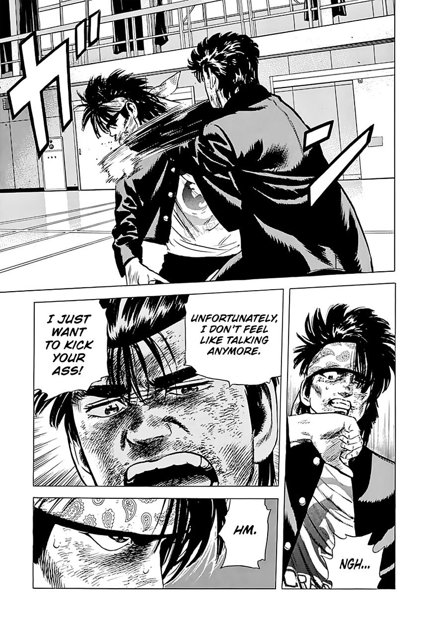 Read Rokudenashi Blues Manga Online