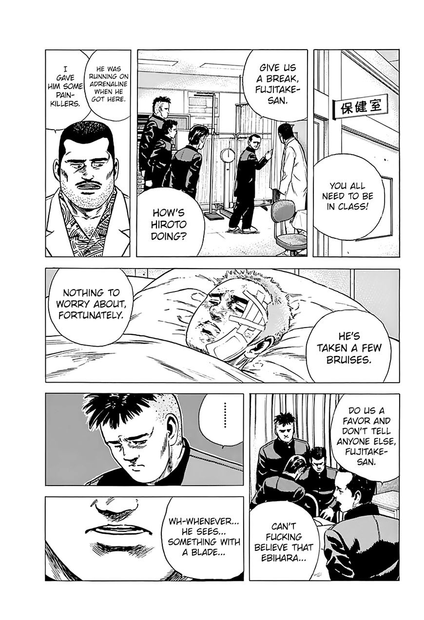 Read Rokudenashi Blues Manga Online