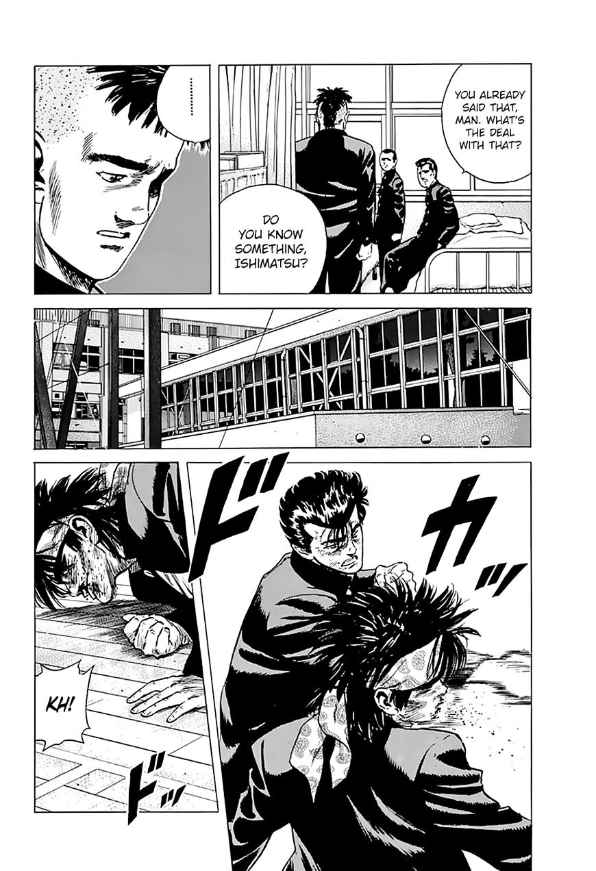 Read Rokudenashi Blues Manga Online