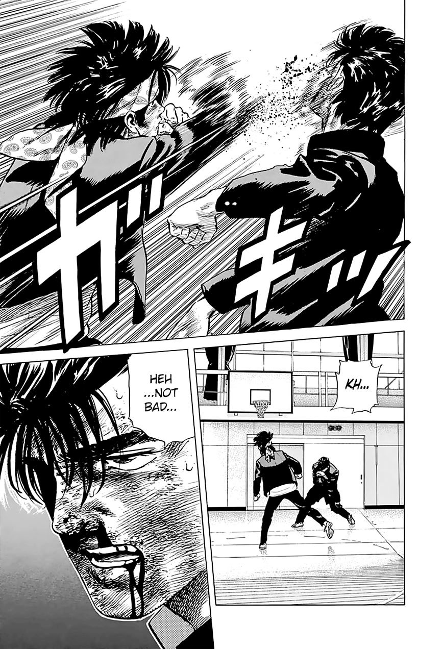 Read Rokudenashi Blues Manga Online