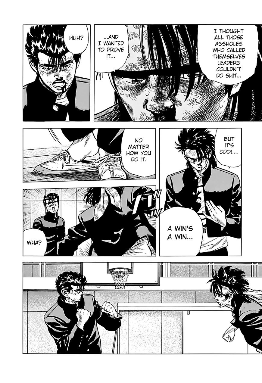 Read Rokudenashi Blues Manga Online