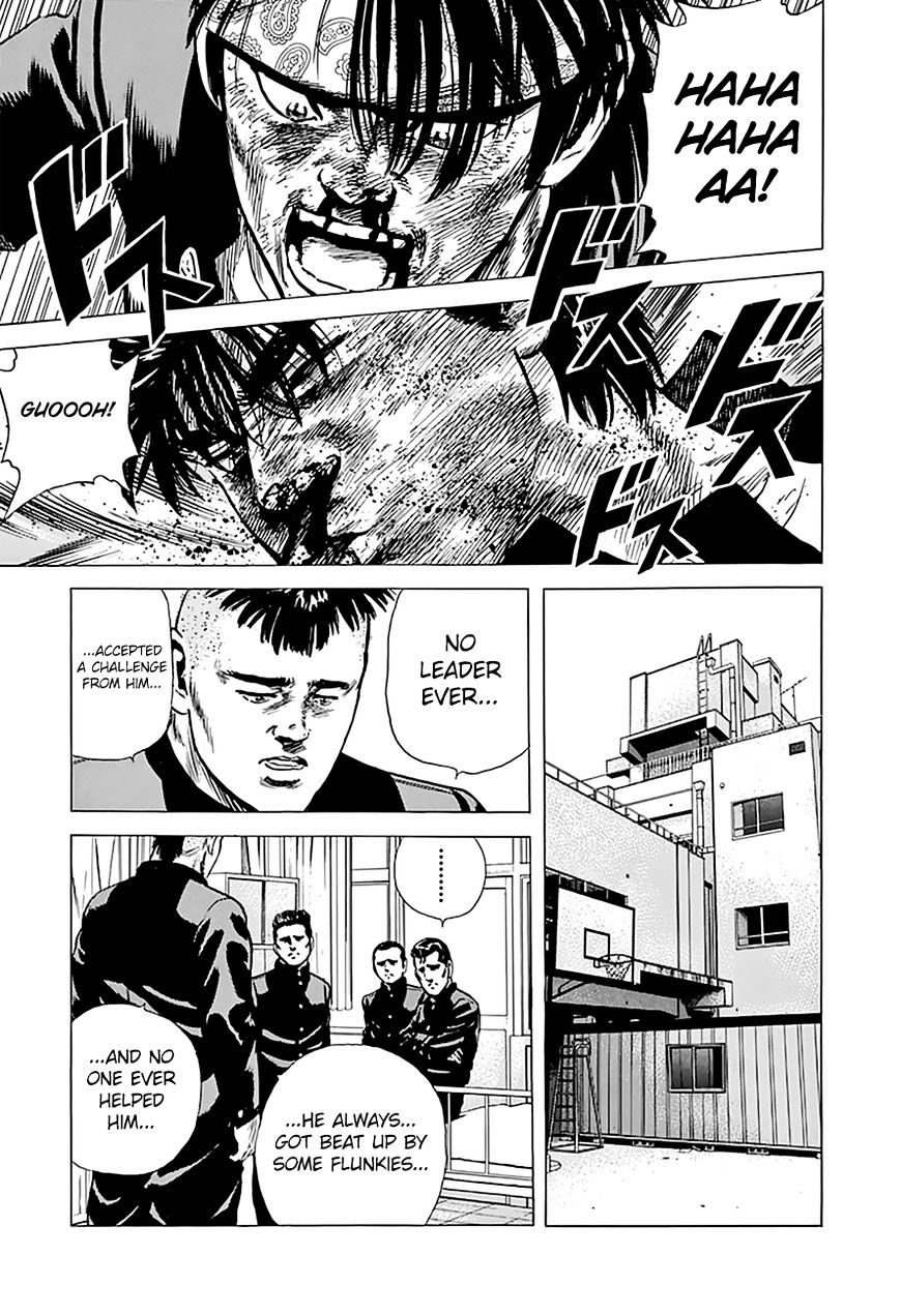 Read Rokudenashi Blues Manga Online