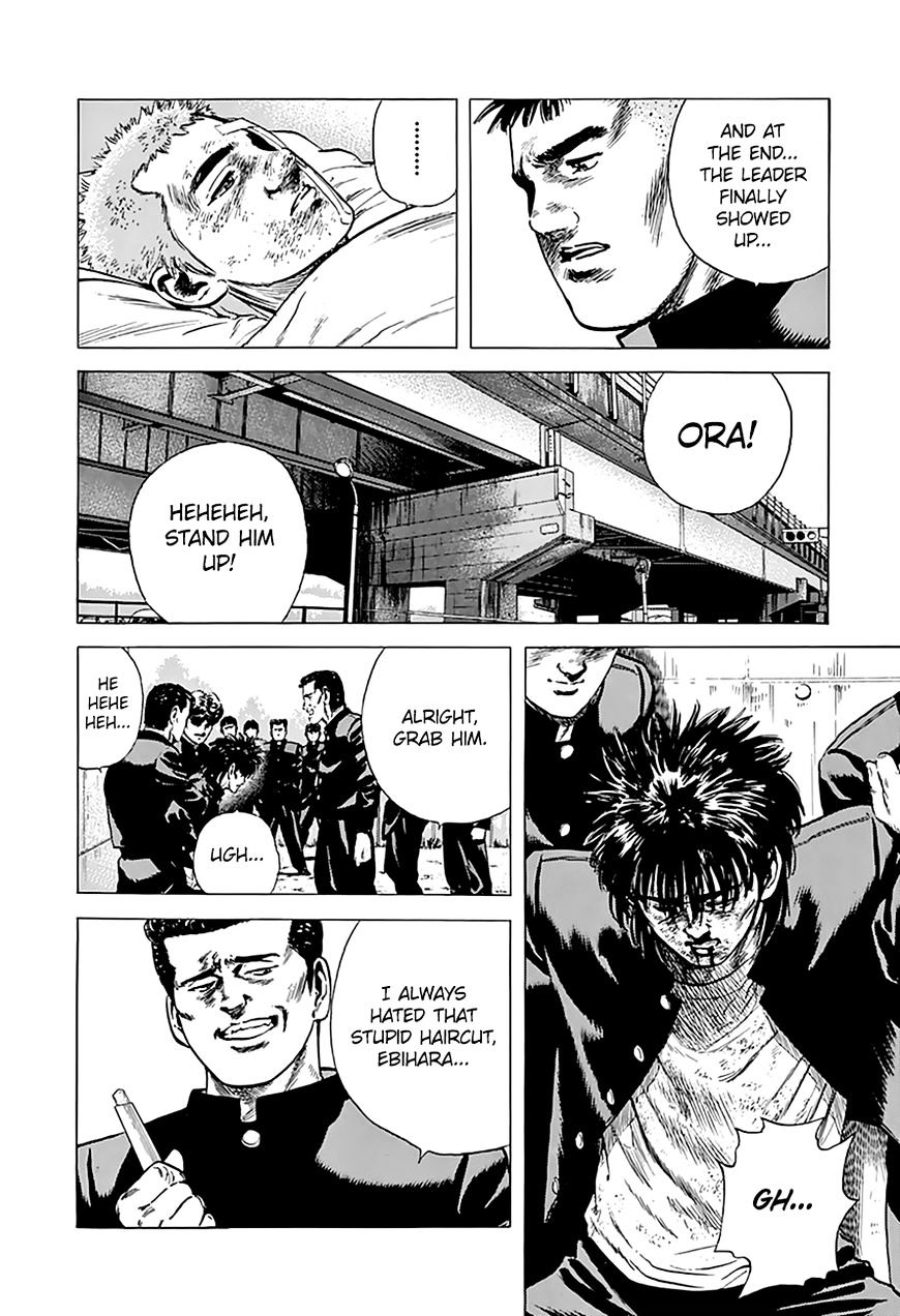 Read Rokudenashi Blues Manga Online