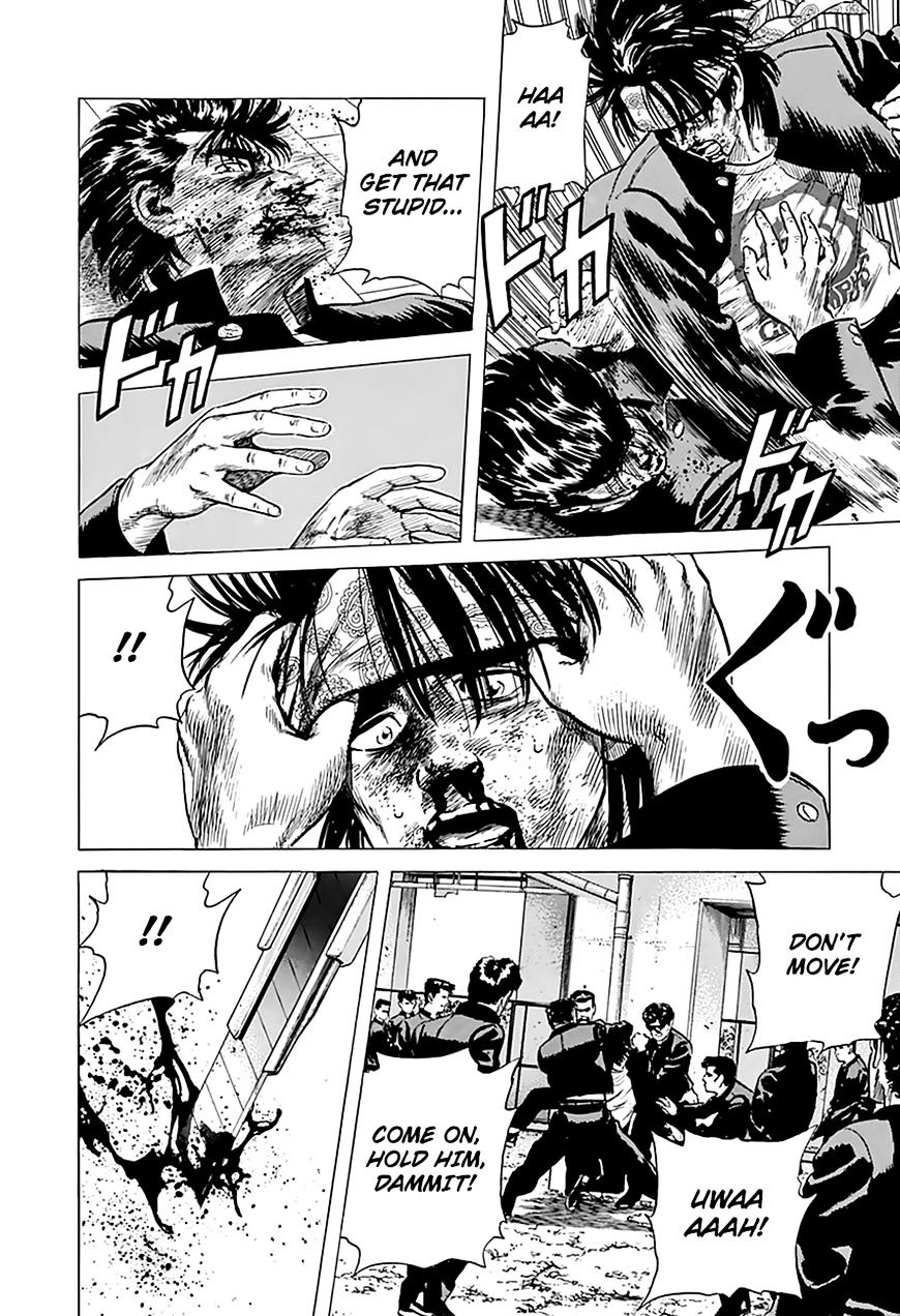 Read Rokudenashi Blues Manga Online
