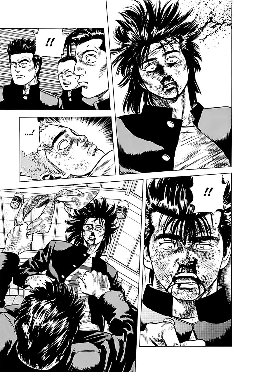 Read Rokudenashi Blues Manga Online