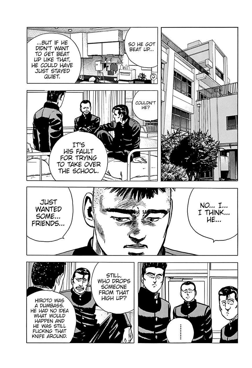 Read Rokudenashi Blues Manga Online