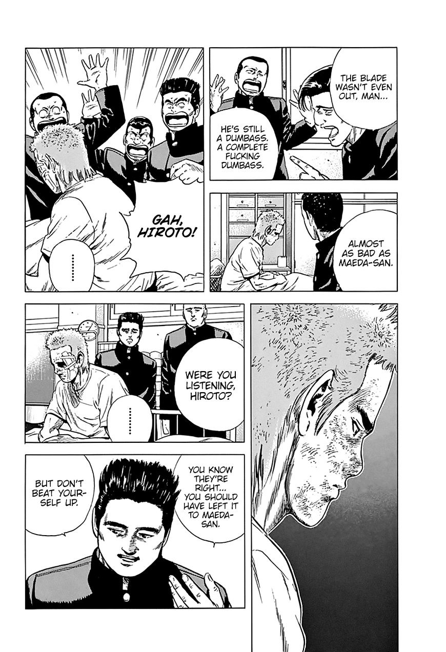 Read Rokudenashi Blues Manga Online