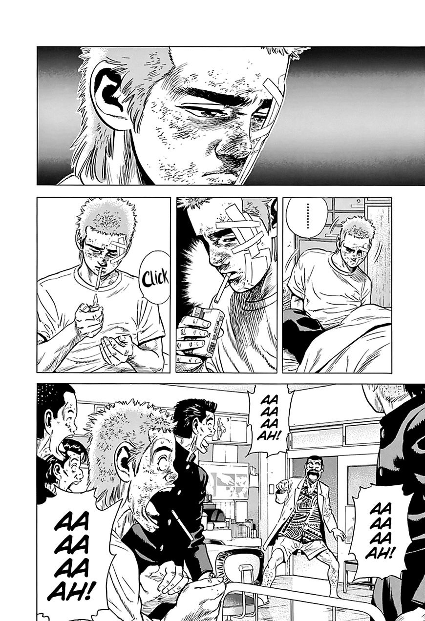 Read Rokudenashi Blues Manga Online