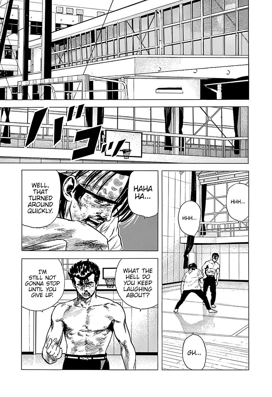 Read Rokudenashi Blues Manga Online