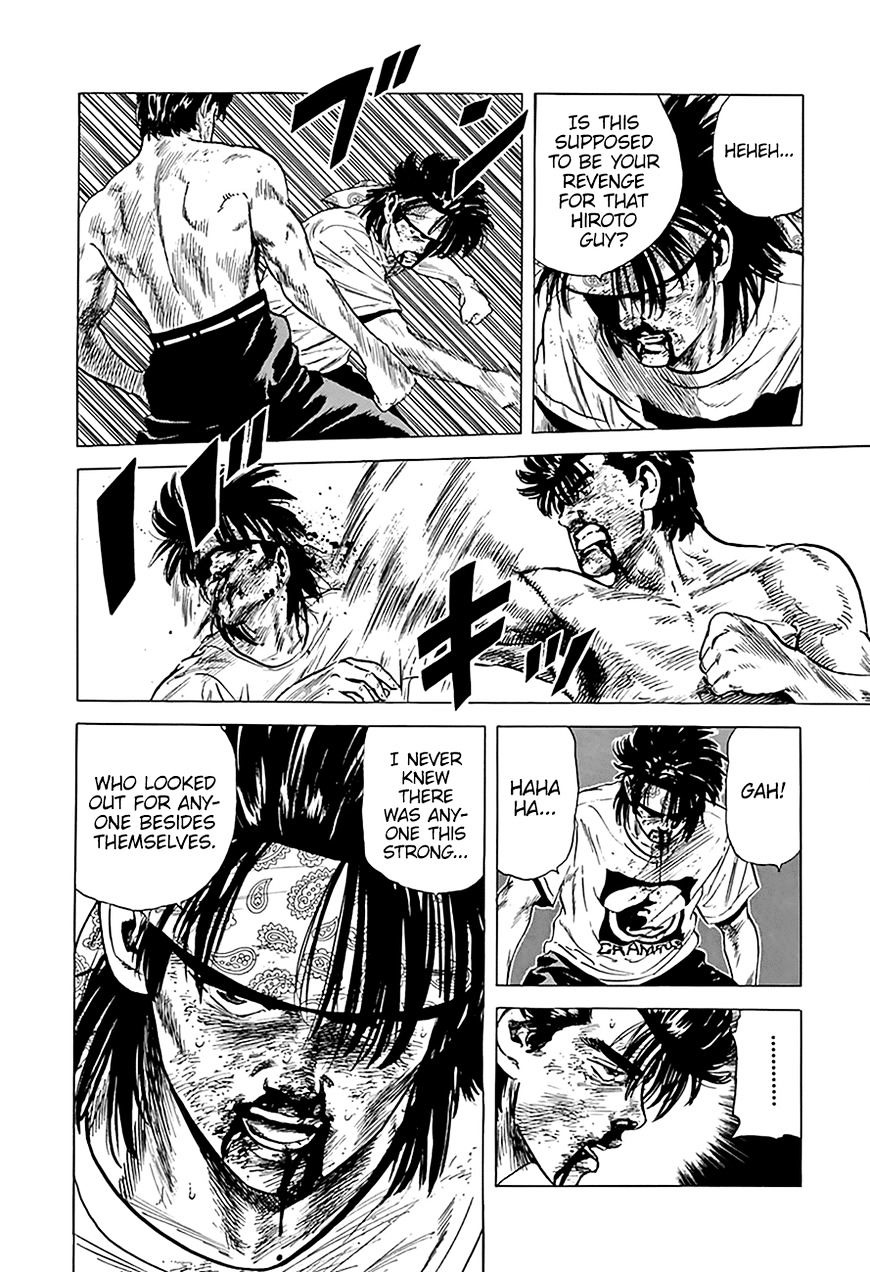 Read Rokudenashi Blues Manga Online