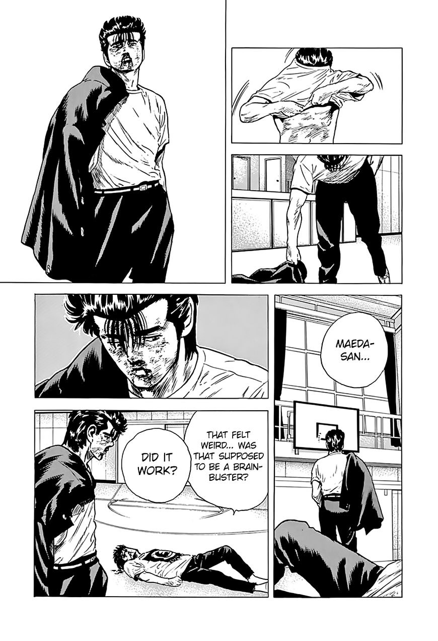 Read Rokudenashi Blues Manga Online