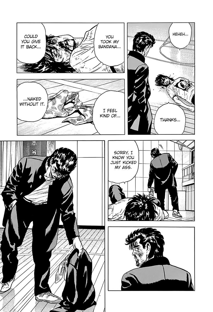 Read Rokudenashi Blues Manga Online