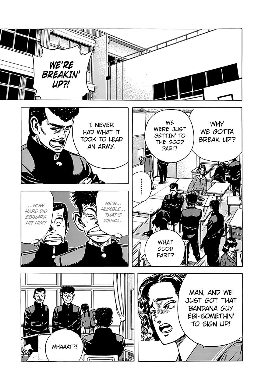 Read Rokudenashi Blues Manga Online