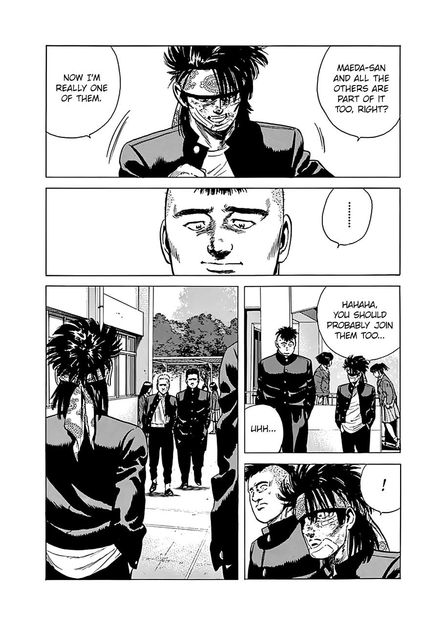 Read Rokudenashi Blues Manga Online
